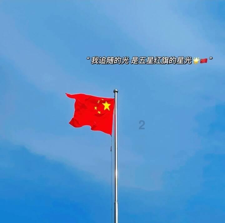 果冻分裂