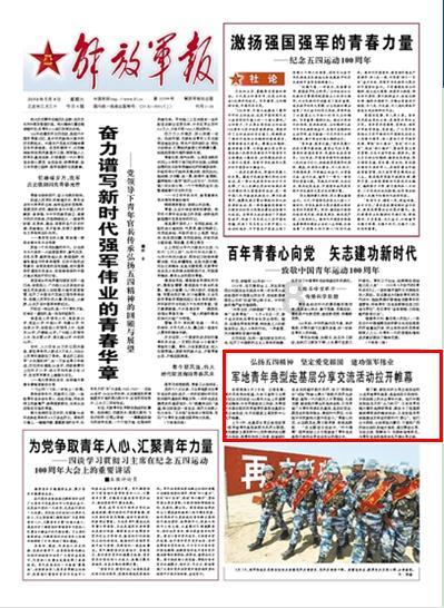 自理能力差的人比较笨吗？游戏画面